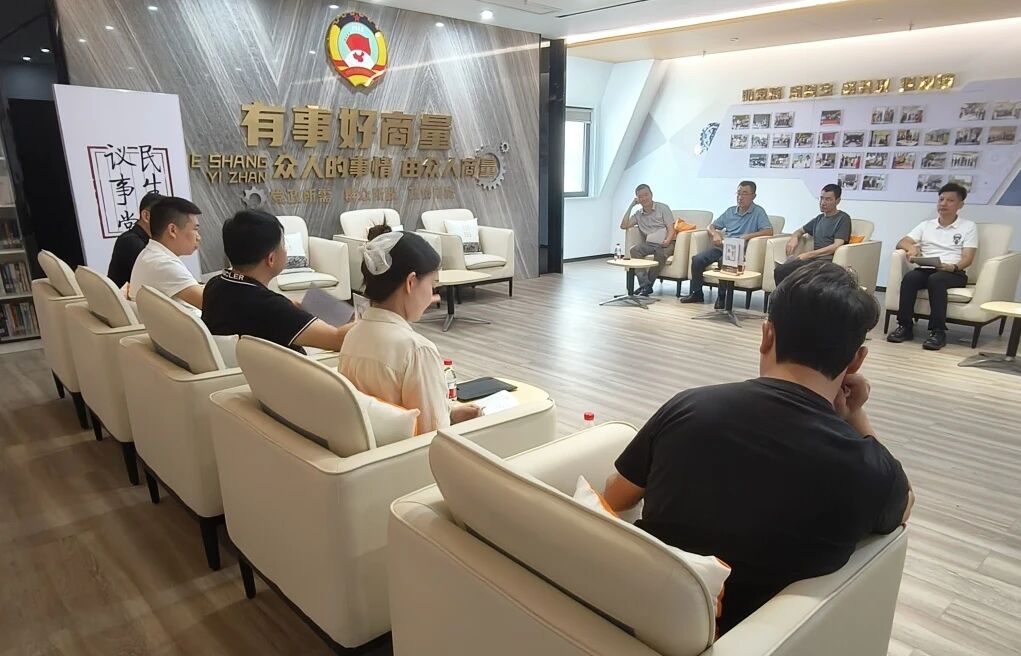 微信图片_2025-11-07_102917_887 微信图片_2025-11-07_102917_887